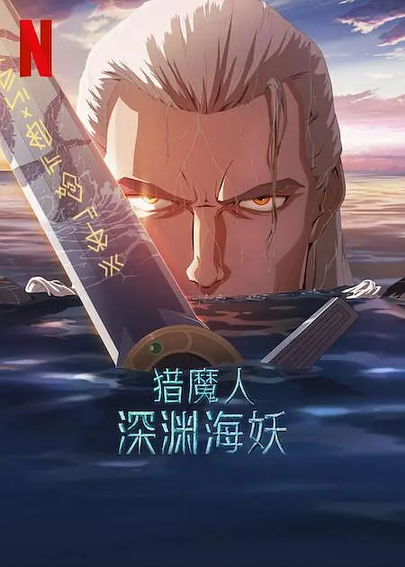 日本h在线亚洲网站在线观看